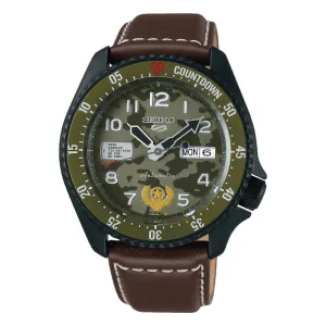 Seiko 5 Sports Automatic STREET FIGHTER V Limited Edition (Indestructible Fortress - GUILE) Dark Brown Leather Strap Watch SRPF21K1 (LOCAL BUYERS ONLY)